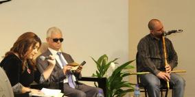 اطلاق الكاتبه إيمان زياد، كتابها 'شامة بيضاء' في متحف محمود درويش بمدينة رام الله.