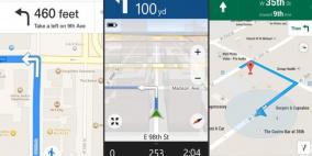 آبل تواجه خرائط غوغل بإغلاق "هوب ستوب"