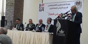 نقابة الصحفيين تعقد مؤتمر "التغطية الإعلامية للصراعات في الحروب"