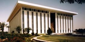 بنوك الخليج المركزية ترفع سعر الفائدة الرئيسي 25 نقطة