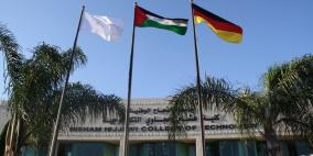 جامعة النجاح الوطنية تخرج الفوج العاشر من طلبة كلية هشام حجاوي التكنولوجية في نابلس اليوم