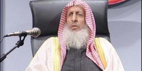 مفتي السعودية: الفيلم المسيء لن يضر الرسول