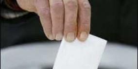 تسجيل قائمة 'طولكرم للجميع' لخوض انتخابات بلدية طولكرم