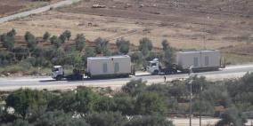 بيت لحم: تجريف أراض ونصب كرافانات بأراضي كيسان