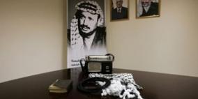 متحف ياسر عرفات: لقاء مع الختيار بعد اثني عشر عاماً