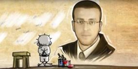 الأسير القيق يواصل معركة الأمعاء الخاوية وسط تعنت اسرائيلي