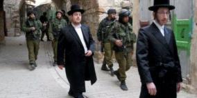 متطرف يهودي يطعن شابة فلسطينية وسط القدس