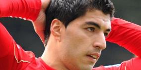 تقرير: سواريز مهاجم اوروجواي سيخضع لجراحة في الركبة قبل كأس العالم