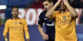 برشلونة يسير نحو المجهول