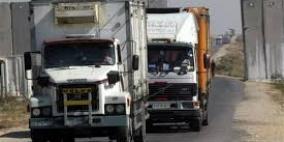 زهور لأوروبا و380 شاحنة بضائع وضخ غاز طهي لغزة عبر'كرم أبو سالم'