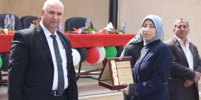 بلدية قلقيلية: افتتاح مدرسة محمد احمد أبو غزالة في المدينة