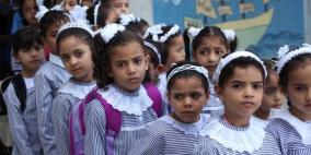 خطة طارئة لبدء العام الدراسي الجديد في قطاع غزة