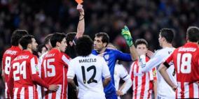 كريستيانو قد يشارك امام أتلتيكو رغم الطرد امام بلباو