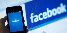 ما سبب نفاذ بطاريّة الأيفون بسرعة؟