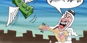 الراتب قبل  العيد