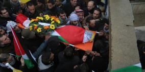 تشييع الشهيدين منصور الشوامرة، وعمر عمرو من بلدة القبيبة شمال غرب القدس