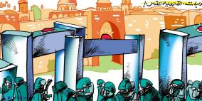 الفنان خليل ابو عرفة