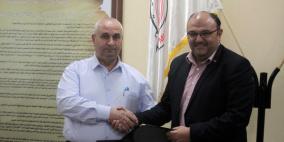 توقيع اتفاقية شراكة بين بلدية قلقيلية وشركة ايفنتيف