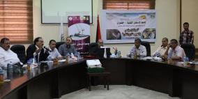 جامعة فلسطين التقنية-خضوري وكهرباء القدس يوقعان مذكرة تفاهم مشتركة لتدريب الطلبة الخريجين