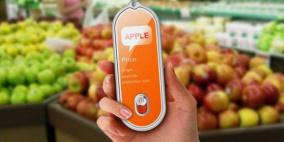 بطاقة الحب للتسوق للمكفوفين