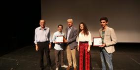 افتتاح مهرجان سينما الشباب الدولي الثالث في رام الله