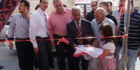 افتتاح مركز "ون مور" للعناية بالبشرة والجسم في العيزرية