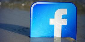 كيف ستحارب فيسبوك "الأخبار الكاذبة"؟