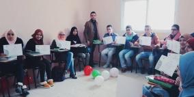 انجاز تنفذ ورشة عمل تدريبية (مهارات النجاح) في قلقيلية