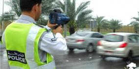 طولكرم: دعوة لاتخاذ إجراءات رادعة بحق المخالفين على الطرق