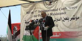 فياض يحدد التوجهات الأساسية لإستراتيجية الصمود والبناء والمقاومة