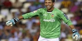 صحيفة سبورت: حارس فالنسيا بديلا لفيكتور فالديس في برشلونة