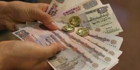 مصر للمقاصة: 700 مليون حصيلة ضرائب البورصة في 2015