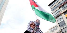 فعاليات احياء ذكرى يوم الاسير الفلسطيني في مدينة رام الله