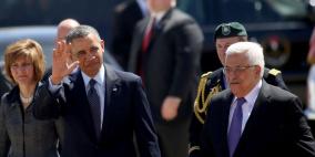 وصول واستقبال الرئيس الأمريكي باراك أوباما لمقر المقاطعة في رام الله