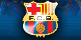 برشلونة يهنئ العرب باليوم العالمي للغة "الضاد"