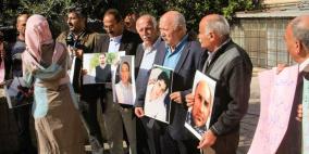 بالصور: مسيرة تطالب بالافراج عن جثاميين الشهداء المقدسيين