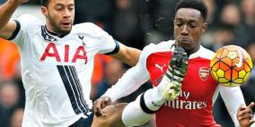 توتنهام وآرسنال يُهديان ليستر فرصة العمر