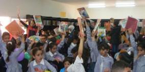 إطلاق حملة تشجيع القراءة في جنين