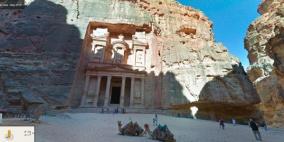 الملكة رانيا تروج لسياحة الأردن مع خدمة Street View