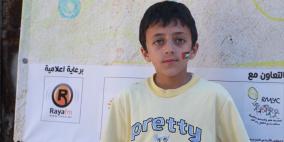 فعاليات مهرجان "نوار نيسان " اليوم السبت