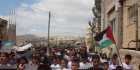 القدس: وقفة تضامنية مع الأسرى في قرية حزما
