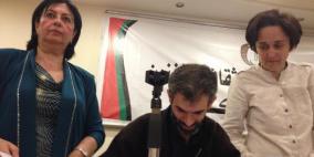 "حواء" يحتضن غزة ويستذكر سبعة وستين عاما من عمر النكبة!