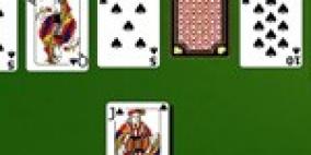 سبايدر سوليتير