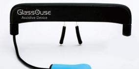 تُرتدى كنظارة.. الإعلان عن "فأرة" لا تحتاج لاستخدام الأيدي