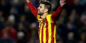 بيكيه مندهشًا: من قال أنني مع استقلال كتلونيا؟!