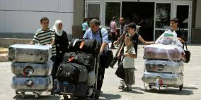 داخلية غزة تشيد بالقرار المصري بتمديد فتح معبر رفح