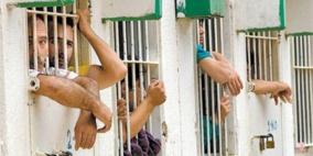 الأسرى المعزولون في سجون الاحتلال يعنون ظروفا قاسية