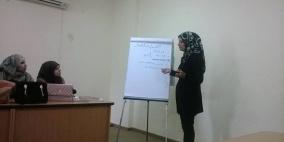 مؤسسة إنجاز تقوم بإطلاق برنامج "أمواج فرح" في طولكرم