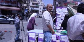 تواصل فعاليات أسبوع التعليم العالمي للجميع لليوم الثالث