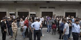 إغلاق كافة المصارف العاملة في قطاع غزة اليوم